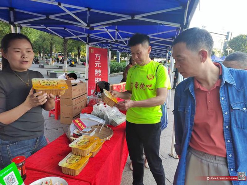 探寻郴州农产品批发产业的新天地