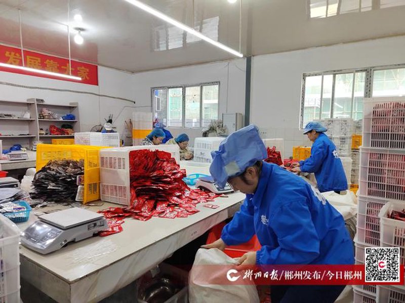 探索郴州农产品批发的多元魅力