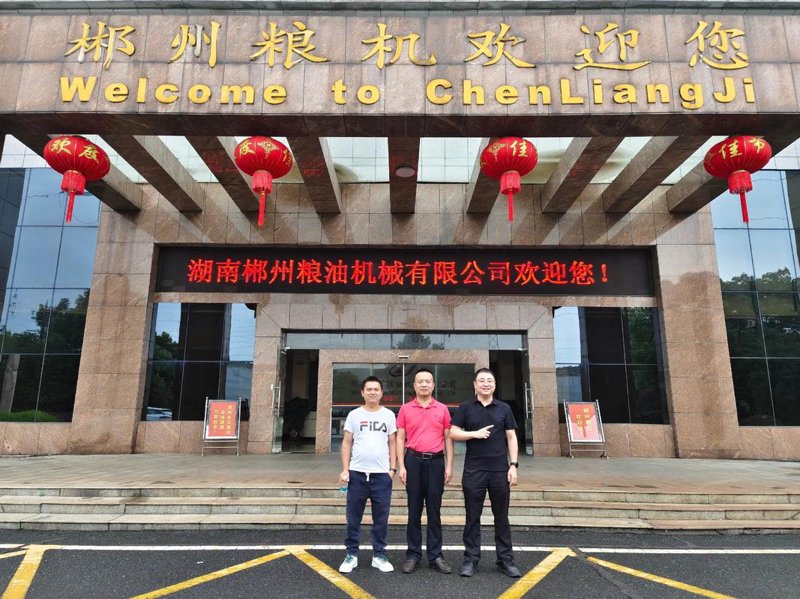郴州农产品批发市场动态探秘:一网打尽鲜美滋味